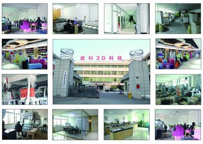 厨房新宠 创意造型PP塑料菜板，抗菌可悬挂的厨房利器